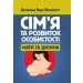 ѳ"   .    (978-611-01-1678-7)