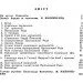 ЦУЛ Заповіт борцям за визволення (978-611-01-1387-8) ЦУЛ Заповіт борцям за визволення (978-611-01-1387-8)