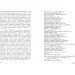 ЦУЛ ЗУНРО. Західноукраїнська національно-революційна організація (978-611-01-1758-6) ЦУЛ ЗУНРО. Західноукраїнська національно-революційна організація (978-611-01-1758-6)
