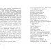 ЦУЛ ЗУНРО. Західноукраїнська національно-революційна організація (978-611-01-1758-6) ЦУЛ ЗУНРО. Західноукраїнська національно-революційна організація (978-611-01-1758-6)
