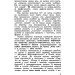 ЦУЛ Дух нашої давнини (978-611-01-1537-7) ЦУЛ Дух нашої давнини (978-611-01-1537-7)