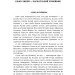 ЦУЛ Ілько Липей-карпатський розбійник (978-617-673-889-3) ЦУЛ Ілько Липей-карпатський розбійник (978-617-673-889-3)