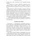 ЦУЛ Ілько Липей-карпатський розбійник (978-617-673-889-3) ЦУЛ Ілько Липей-карпатський розбійник (978-617-673-889-3)