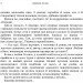 ЦУЛ Інтелігент (978-617-673-888-6) ЦУЛ Інтелігент (978-617-673-888-6)
