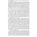  ˳           (978-611-01-1547-6)