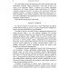 ЦУЛ Опришки, Оповідання (978-611-01-1452-3) ЦУЛ Опришки, Оповідання (978-611-01-1452-3)