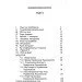 ЦУЛ Становлення ОУН (978-611-01-1159-1) ЦУЛ Становлення ОУН (978-611-01-1159-1)
