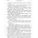 ЦУЛ Україна у вогні. Ніч перед боєм. Зачарована Десна (978-617-673-794-0) ЦУЛ Україна у вогні. Ніч перед боєм. Зачарована Десна (978-617-673-794-0)