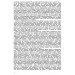 ЦУЛ Самійло Кішка. Історичні думи, оповідання (978-611-01-1789-0) ЦУЛ Самійло Кішка. Історичні думи, оповідання (978-611-01-1789-0)