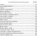 ЦУЛ Усна народна творчість: пісні, думи, балади (978-617-673-641-7) ЦУЛ Усна народна творчість: пісні, думи, балади (978-617-673-641-7)