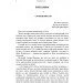 ЦУЛ Роксоляна. Слово до українських людей доброї волі (978-611-01-1482-0) ЦУЛ Роксоляна. Слово до українських людей доброї волі (978-611-01-1482-0)