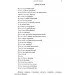 ЦУЛ Свіччине весілля (978-611-01-1454-7) ЦУЛ Свіччине весілля (978-611-01-1454-7)