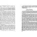 ЦУЛ Хто такі українці і чого вони хочуть (978-611-01-1600-8) ЦУЛ Хто такі українці і чого вони хочуть (978-611-01-1600-8)