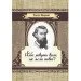 ЦУЛ Хіба ревуть воли як ясла повні? (978-617-673-775-9) ЦУЛ Хіба ревуть воли як ясла повні? (978-617-673-775-9)