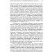 ЦУЛ Художнє життя Катеринослава-Дніпропетровська кінця ХІХ-ХХ століття: монографія (978-617-673-823-7) ЦУЛ Художнє життя Катеринослава-Дніпропетровська кінця ХІХ-ХХ століття: монографія (978-617-673-823-7)