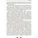  ĳ     (978-611-01-0182-0)