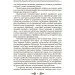  ĳ     (978-611-01-0182-0)