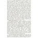  WORLD ECONOMY and INTERNATIONAL ECONOMIC RELATIONS (978-617-673-815-2)