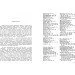   XVIII    .  1 (978-611-01-1593-3)