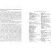   XVIII    .  1 (978-611-01-1593-3)