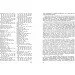 ЦУЛ Запоріжжя XVIII століття та його спадщина. Том 2 (978-611-01-1594-0) ЦУЛ Запоріжжя XVIII століття та його спадщина. Том 2 (978-611-01-1594-0)