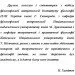  Գ :  . ³    .   (978-966-373-471-2)