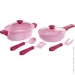     Cooking Set 71764, 39 