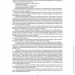 Сварог Основы оформления и ведения рабочей карты командира Сварог Основы оформления и ведения рабочей карты командира