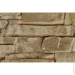       Expromt   5547-02 0,53x10,05 