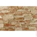       Expromt   5547-13 0,53x10,05 