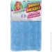          SUN1902 blue 13 