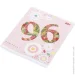     96     