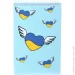    United 24 A6   48  -