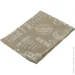   Beige Breakfast 45x35  
