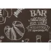 -   Brown Breakfast 40x120  