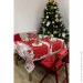   Merry Christmas 132x180 