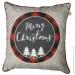   Merry Christmas 45x45  г (7433)
