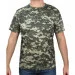   ACU 34123-JA-13-A-L .L multicam