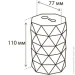     -003-110 R 9  G5.3 