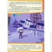     ³- PJ Masks 978-966-462-970-3
