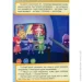      ͳ PJ Masks 978-966-462-972-7