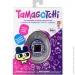      Tamagotchi 123756