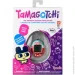      Tamagotchi 123757