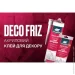    Deco Friz 0,2 