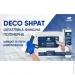   DEKO SHPAT   1,5 