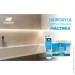 Корабельна Мастика гидроизоляционная HIDROSYLA 3 кг Корабельна Мастика гидроизоляционная HIDROSYLA 3 кг