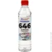   646 ճ 0,4  0,342 