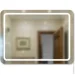     Stella 60x80