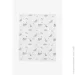      Trendy Tot 03-01494  (2000991021631)