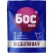   ³  OXI 50 
